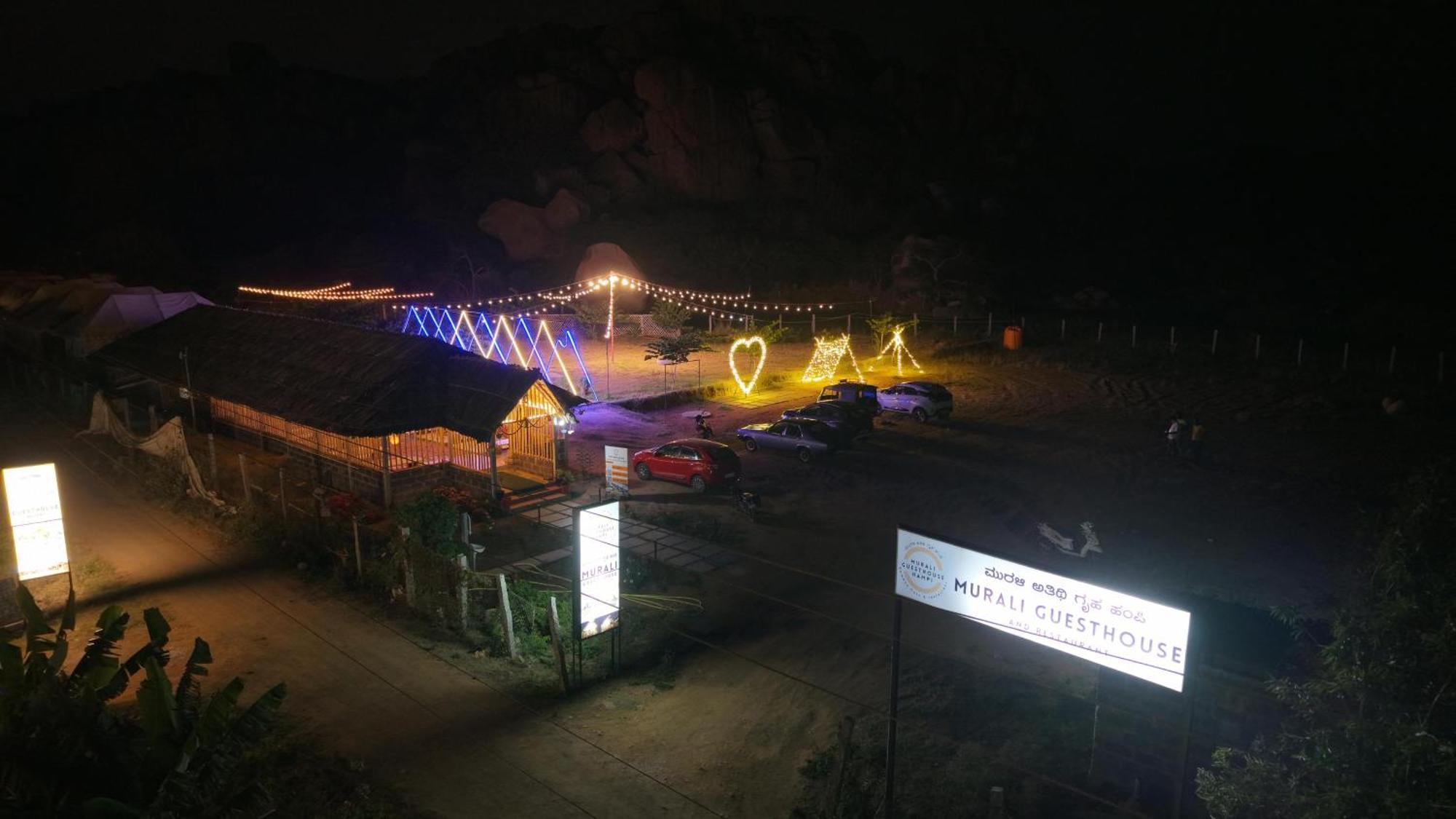 Murali Guesthouse Hampi Dış mekan fotoğraf